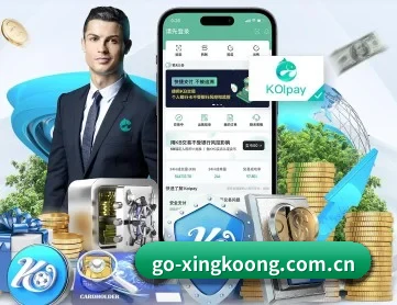 go-xingkoong.com.cn APP - xingkong